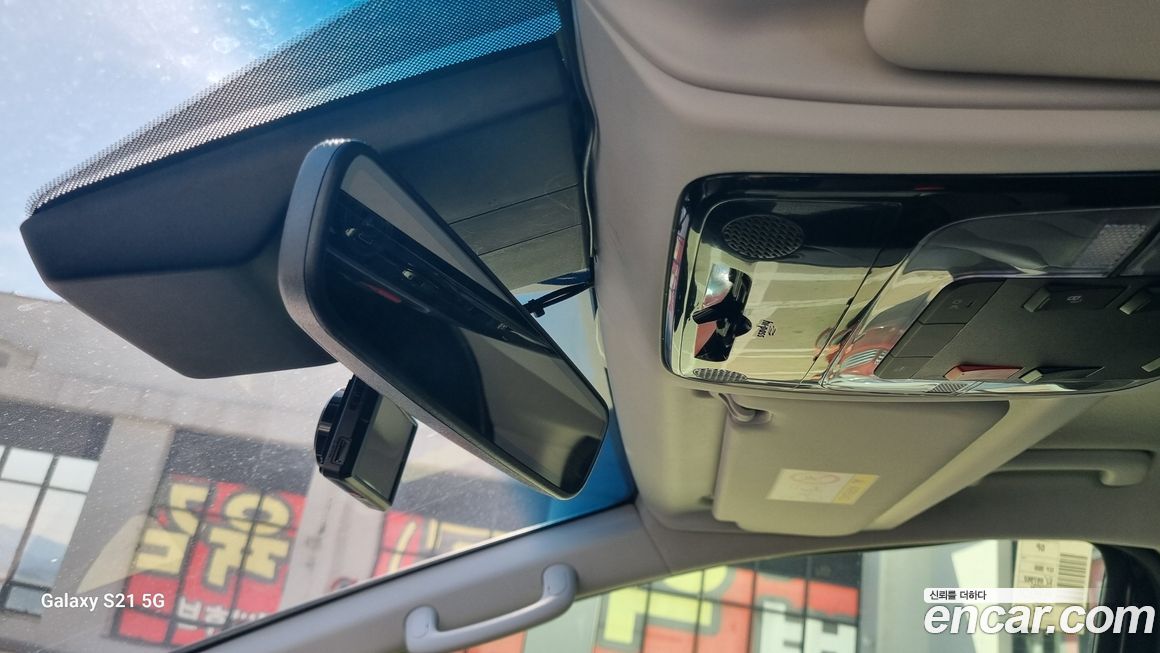 Hyundai Staria 2023