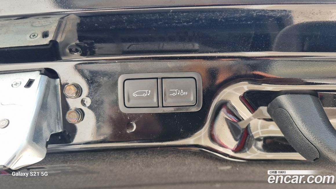 Hyundai Staria 2023