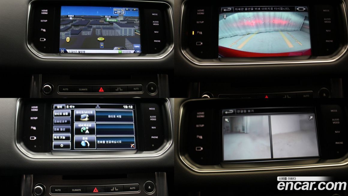 Land Rover Range Rover Sport 2014