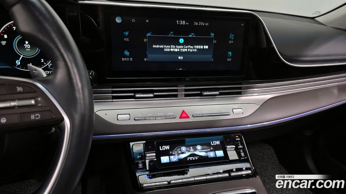 Hyundai Grandeur 2020