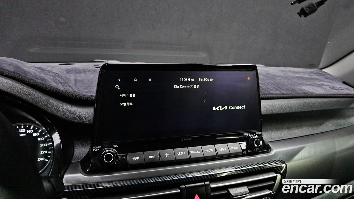 Kia Seltos 2022