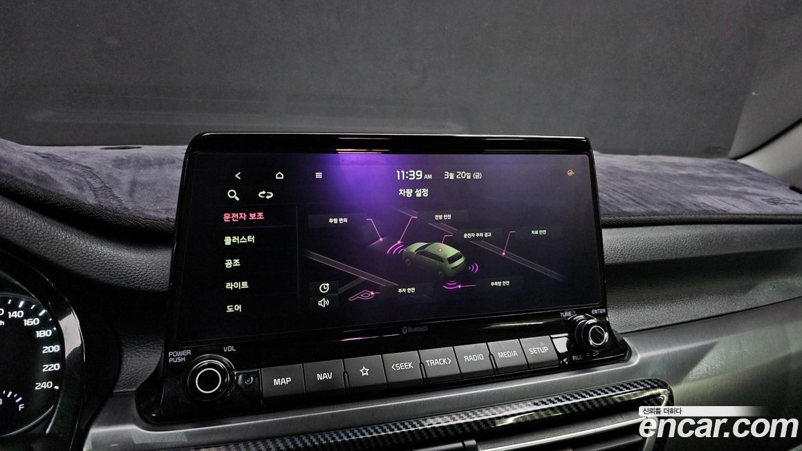 Kia Seltos 2022