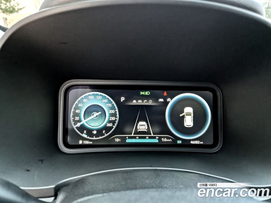 Hyundai Kona 2021