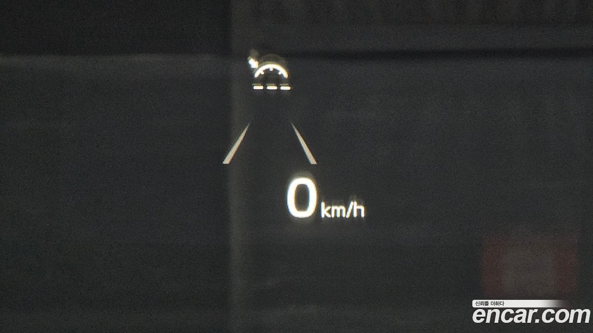 Kia K7 2020