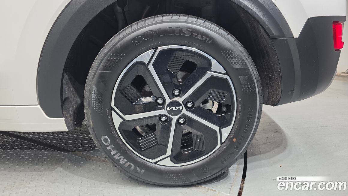Kia Niro 2022