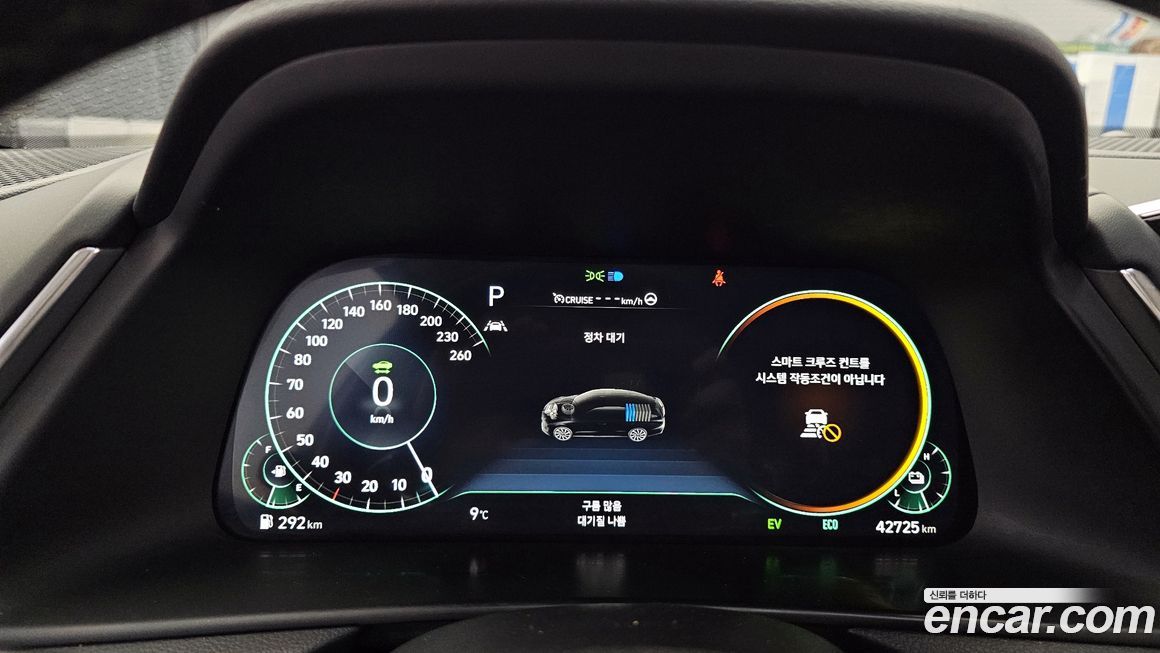 Hyundai Sonata 2022