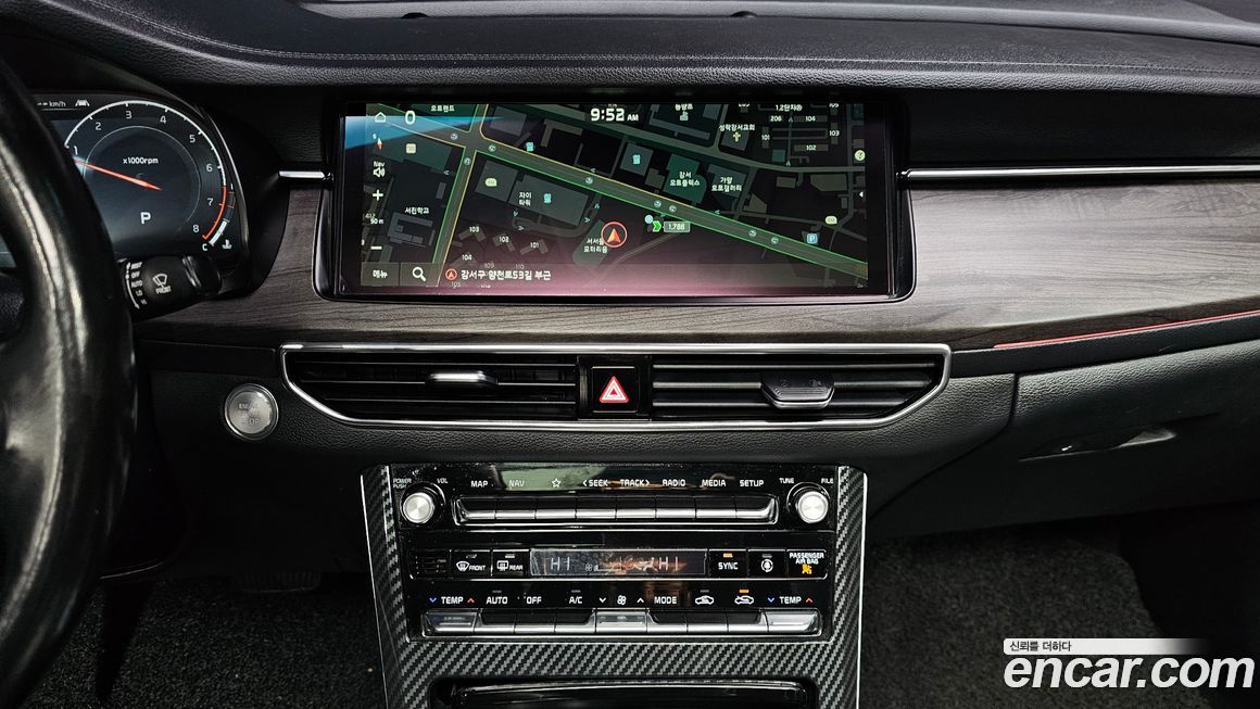 Kia K7 2020