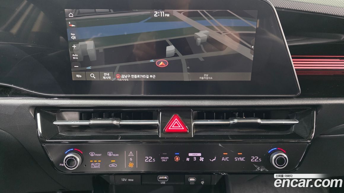 Kia Niro 2022