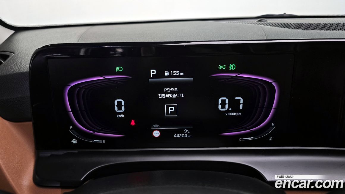 Kia Seltos 2023