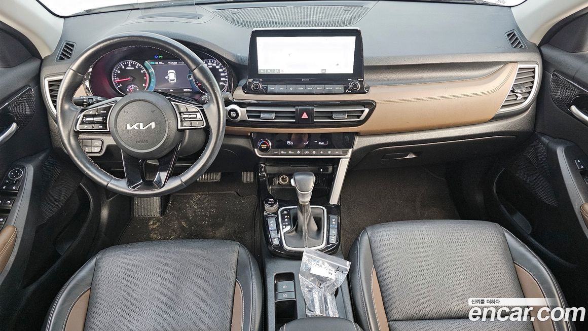 Kia Seltos 2023