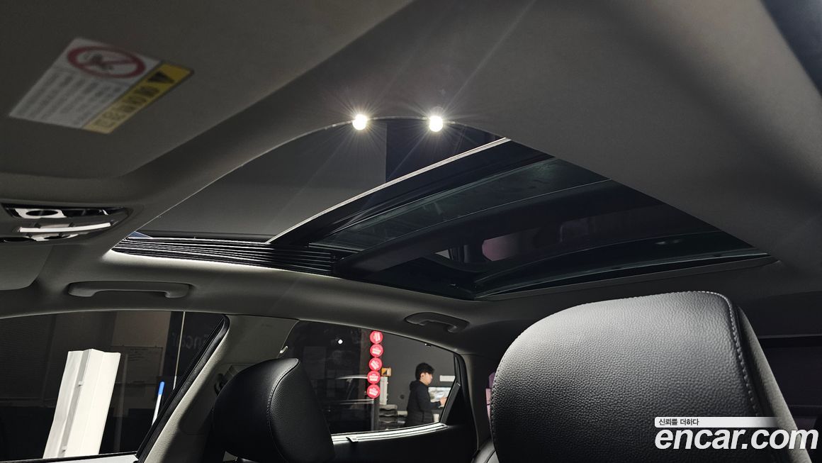 Kia K7 2020