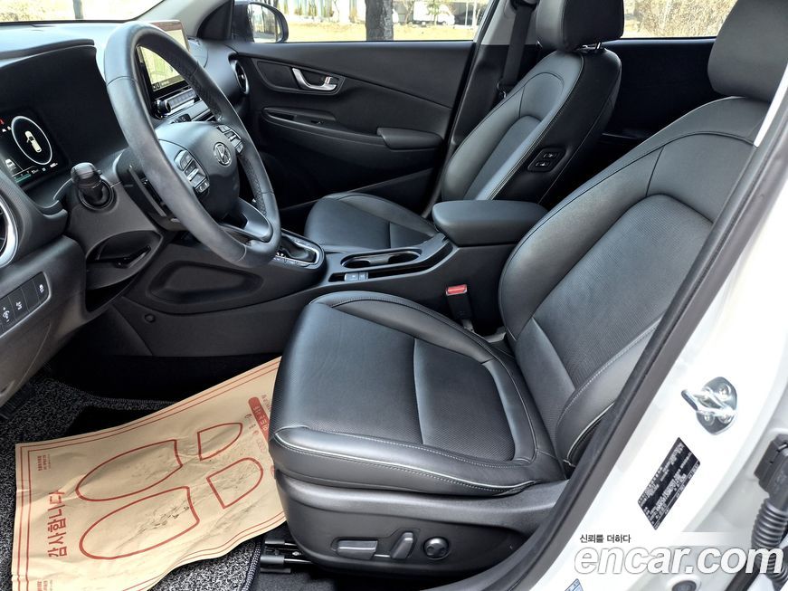 Hyundai Kona 2021