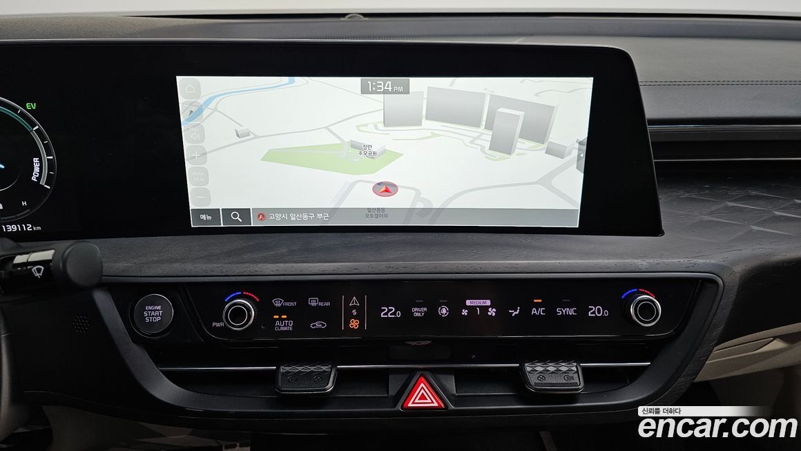 Kia K8 2022