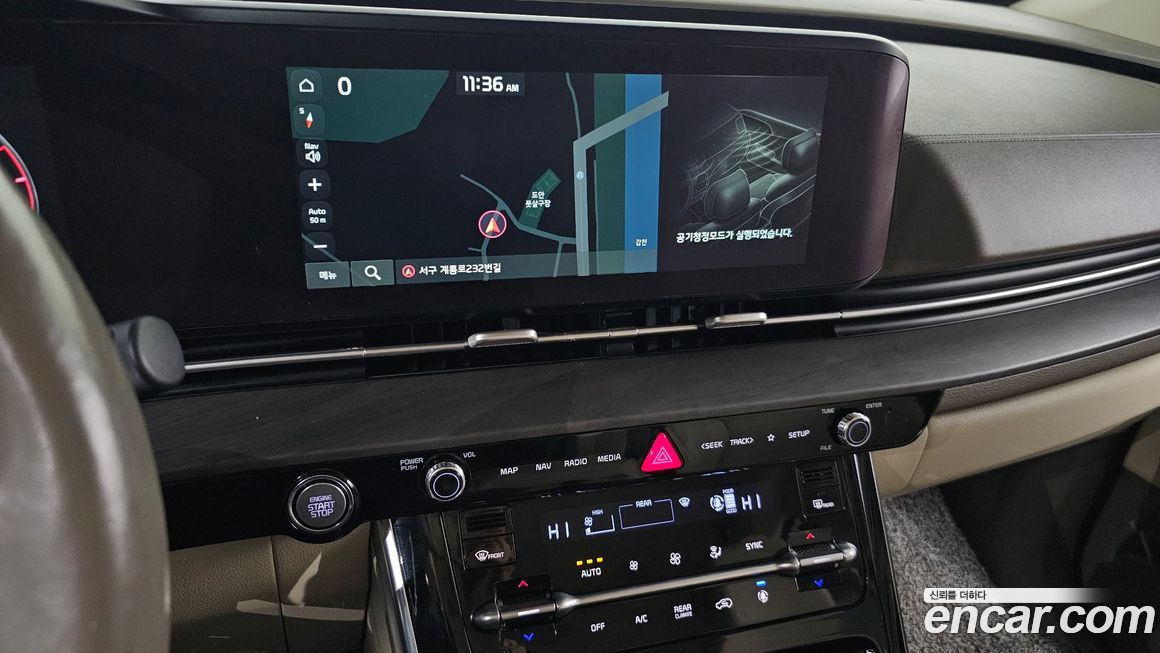 Kia Canival 2021