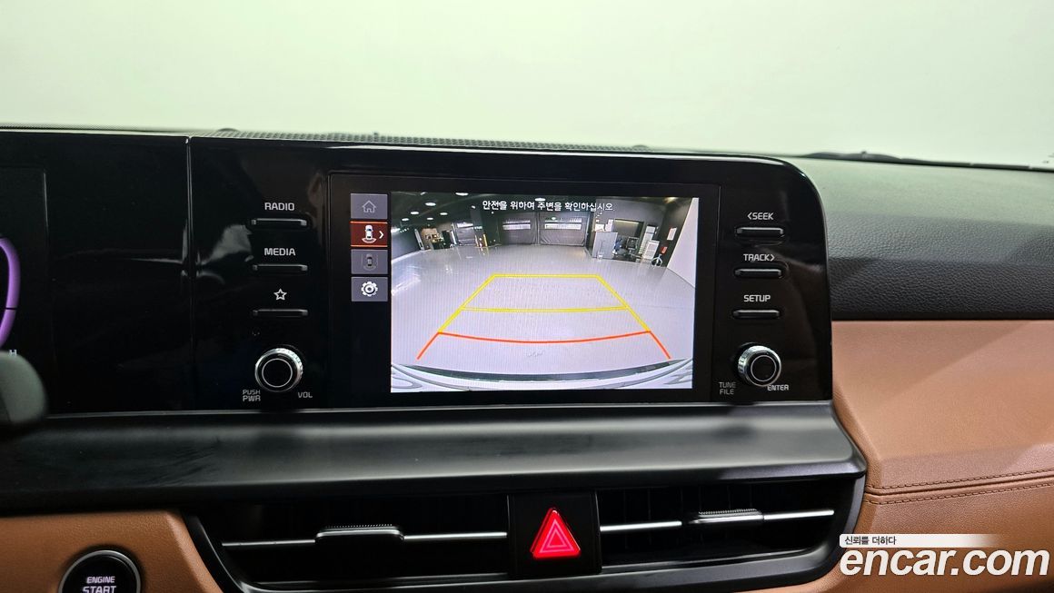 Kia Seltos 2023