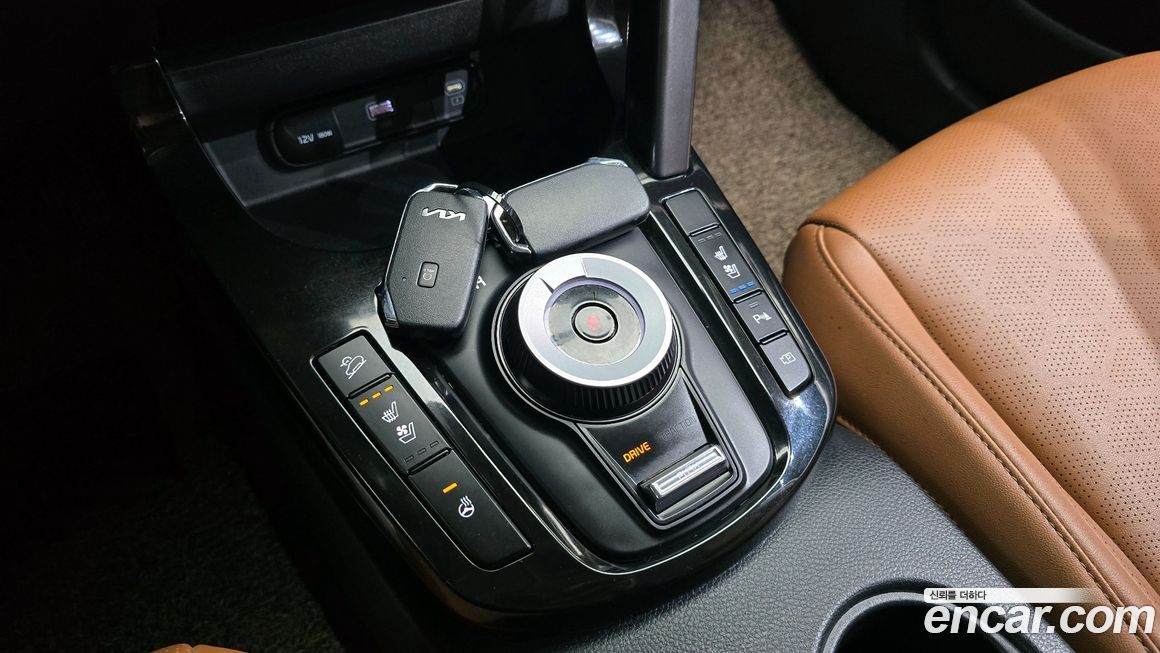 Kia Seltos 2023