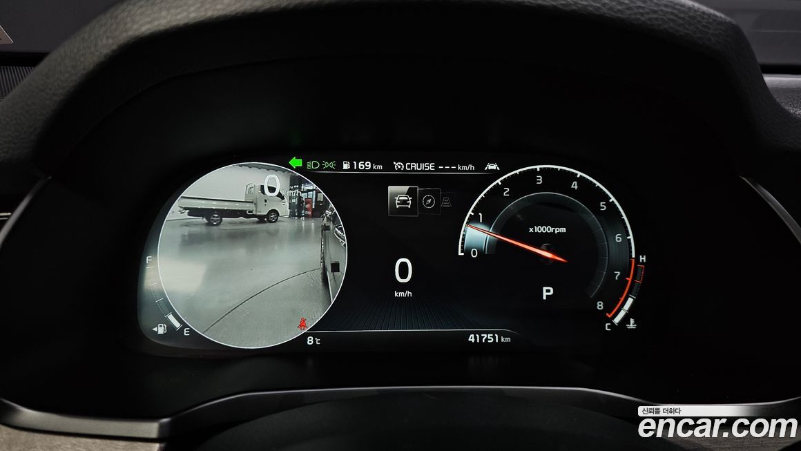 Kia K7 2020