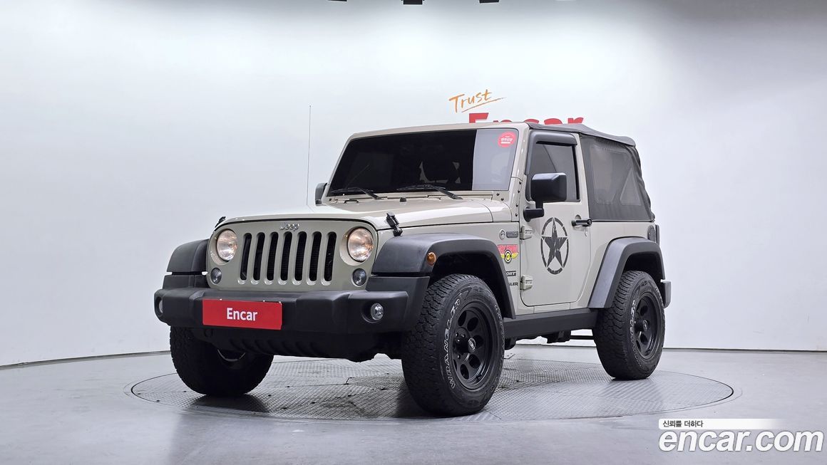 Jeep Wrangler 2017