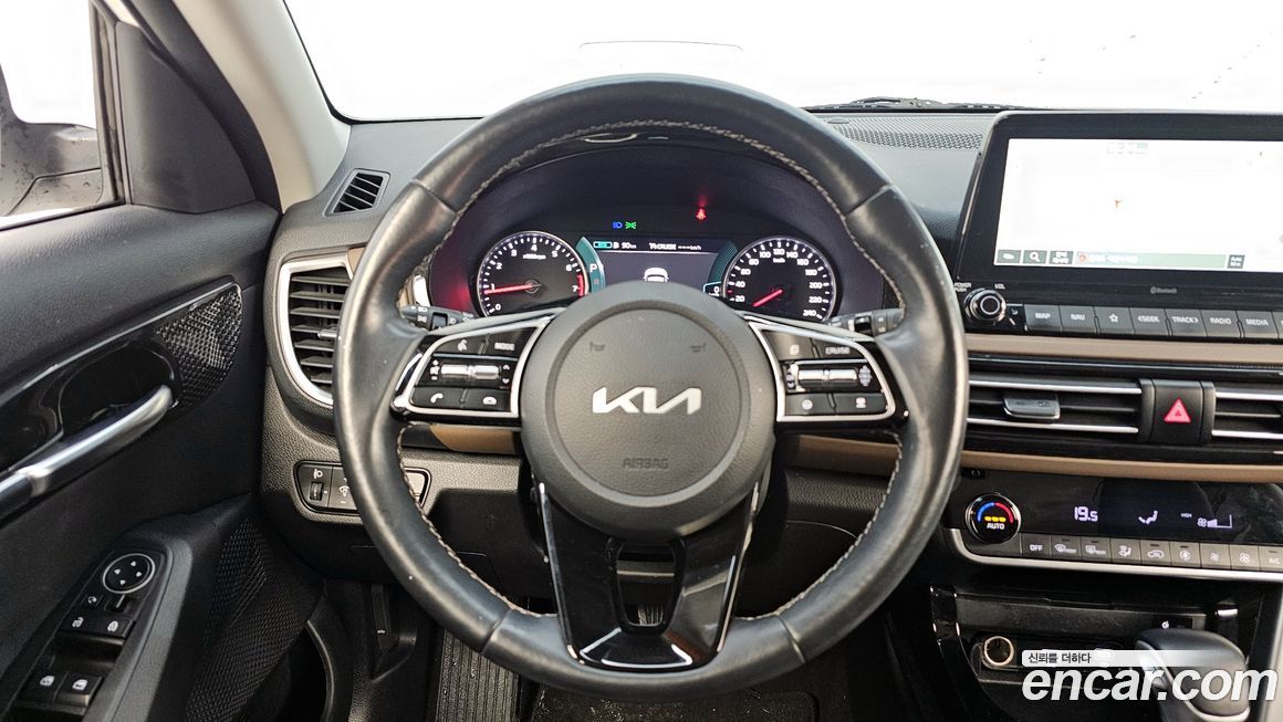 Kia Seltos 2023