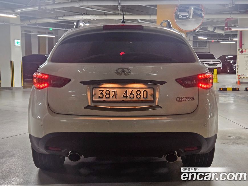 Infiniti QX70 2017