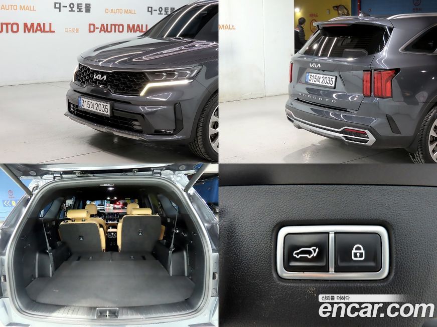 Kia Sorento 2022