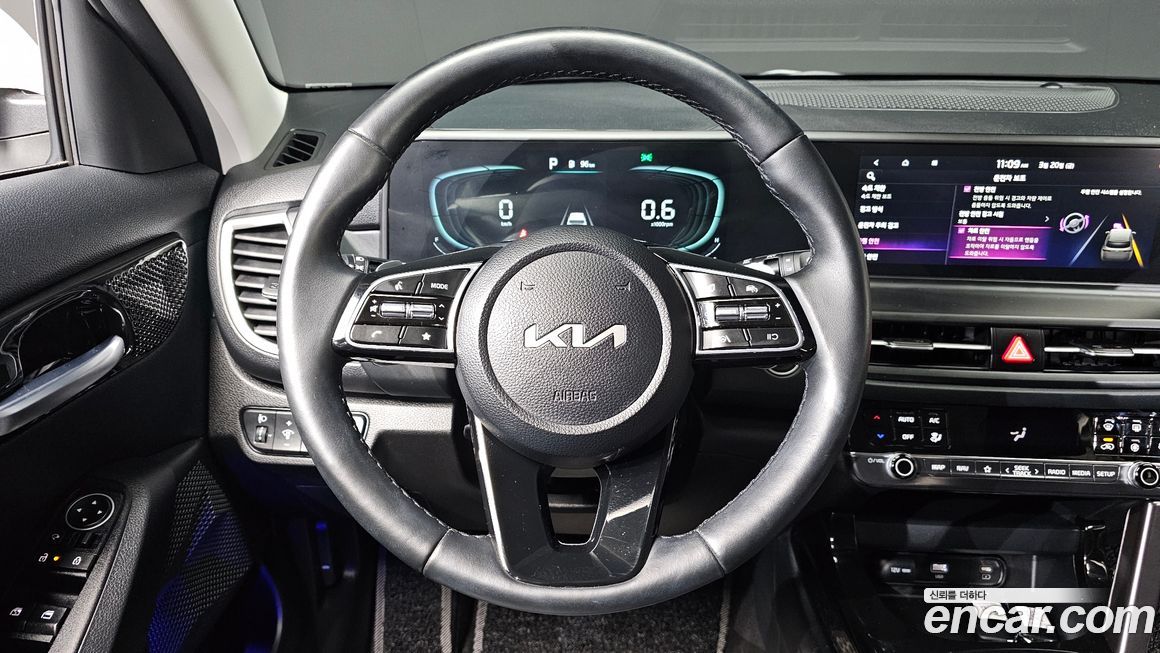 Kia Seltos 2023