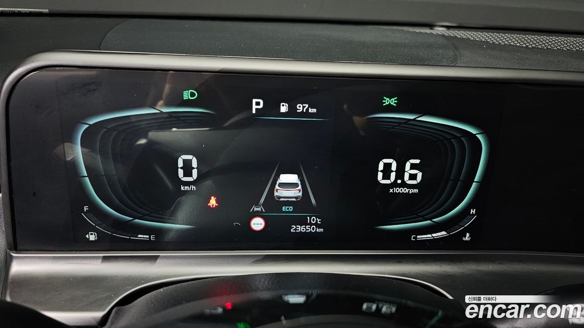 Kia Seltos 2023