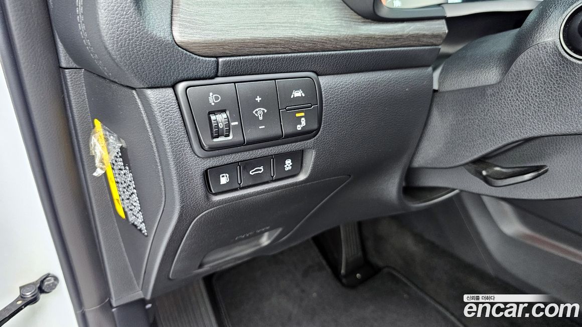 Kia K7 2020