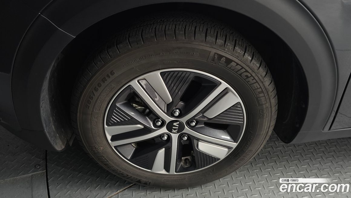 Kia Niro 2021