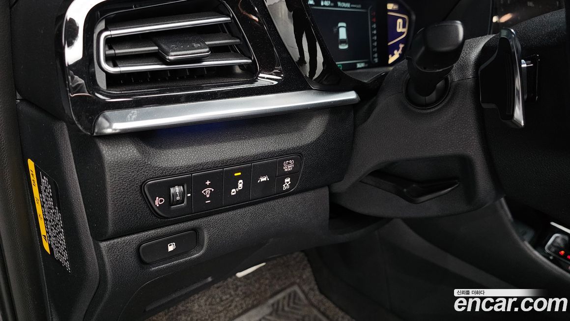 Kia Niro 2021