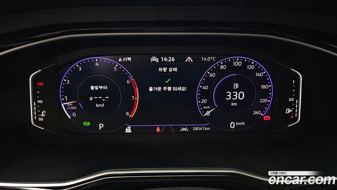 Volkswagen Jetta 2024