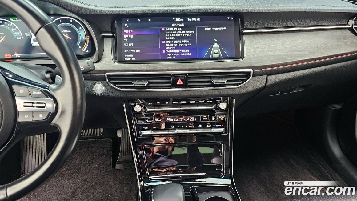 Kia K7 2020