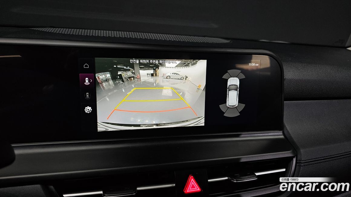 Kia Seltos 2023