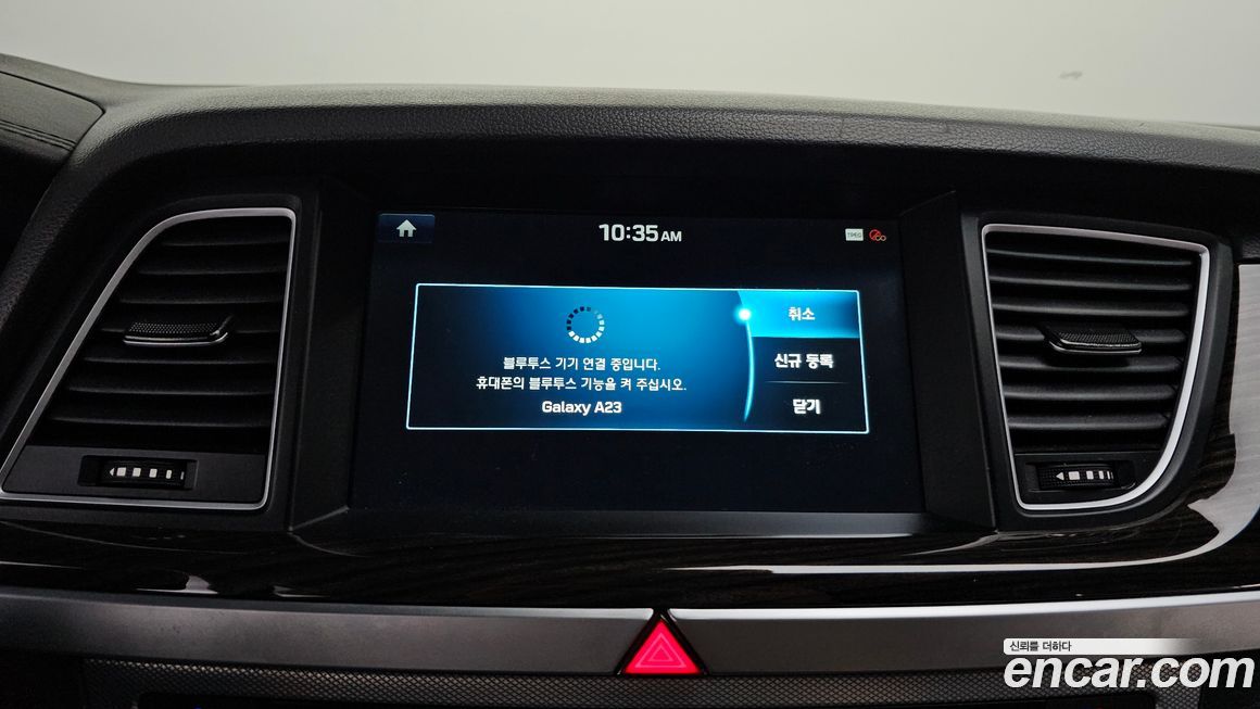 Genesis G80 2018