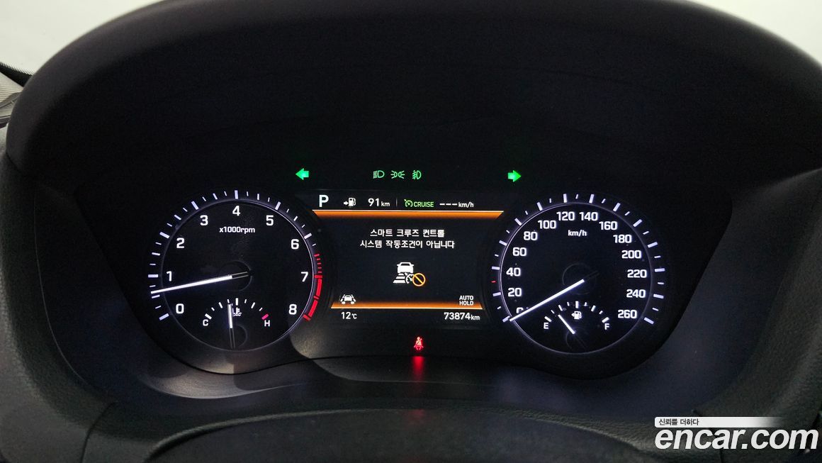 Genesis G80 2018