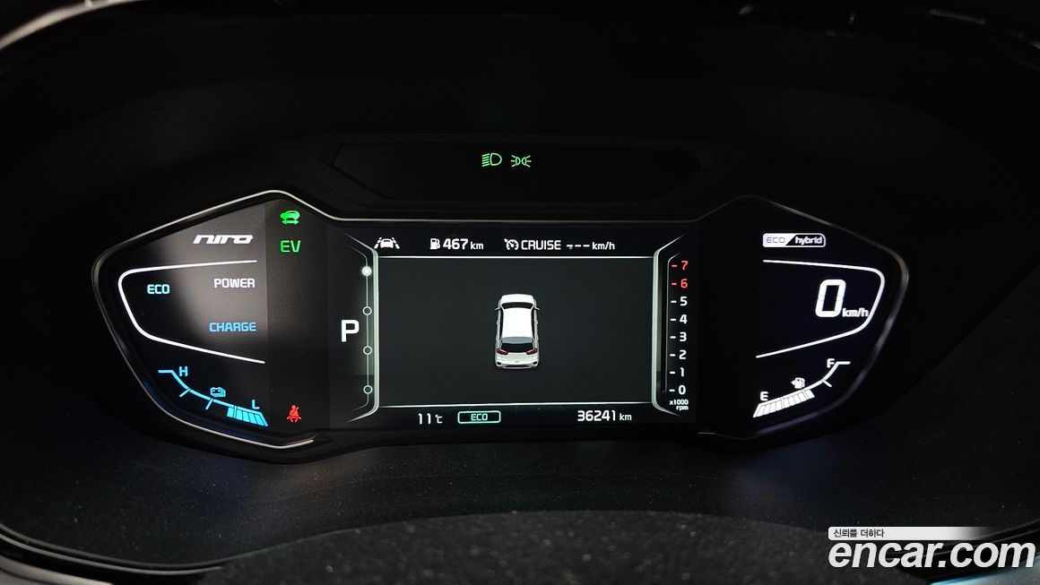 Kia Niro 2021