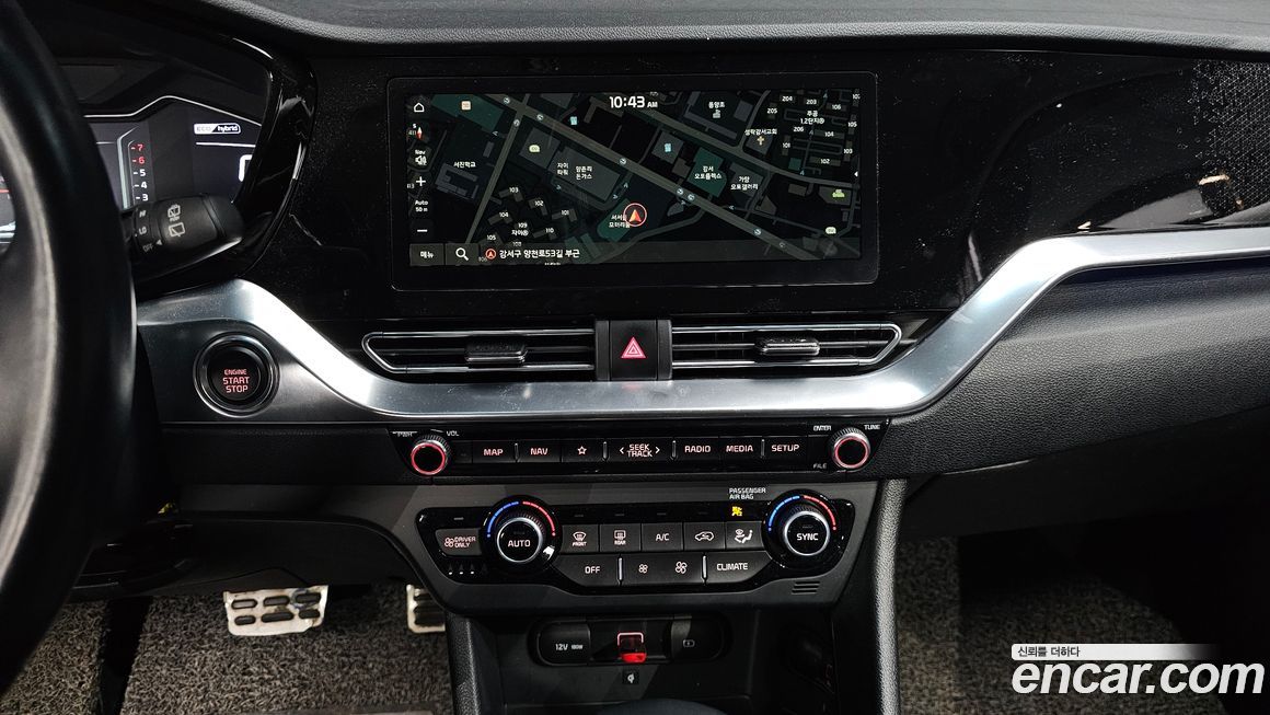 Kia Niro 2021