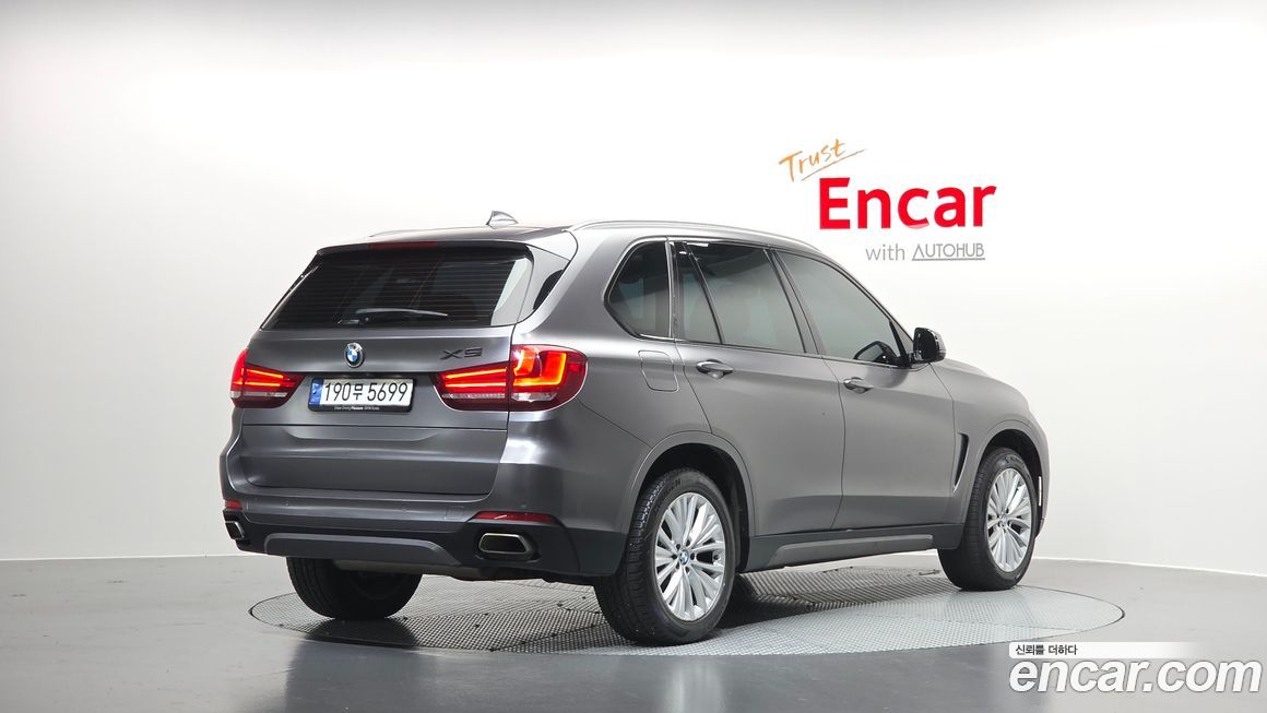 BMW X5 2017