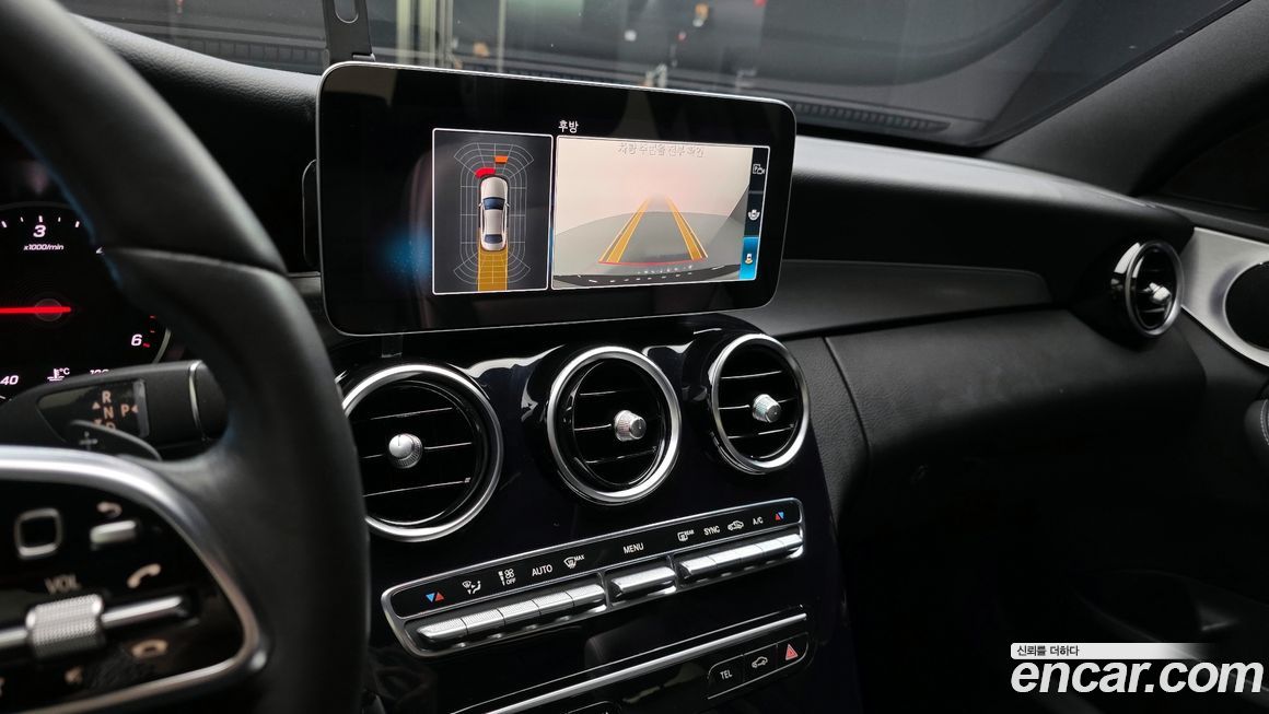 Mercedes-Benz C-Class 2020