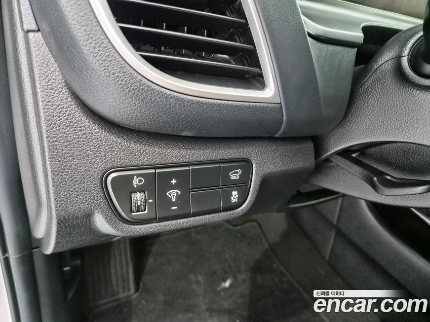 Kia Seltos 2023