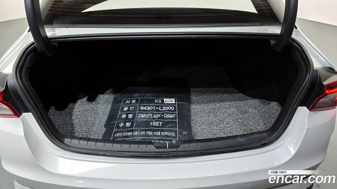 Kia K5 2021