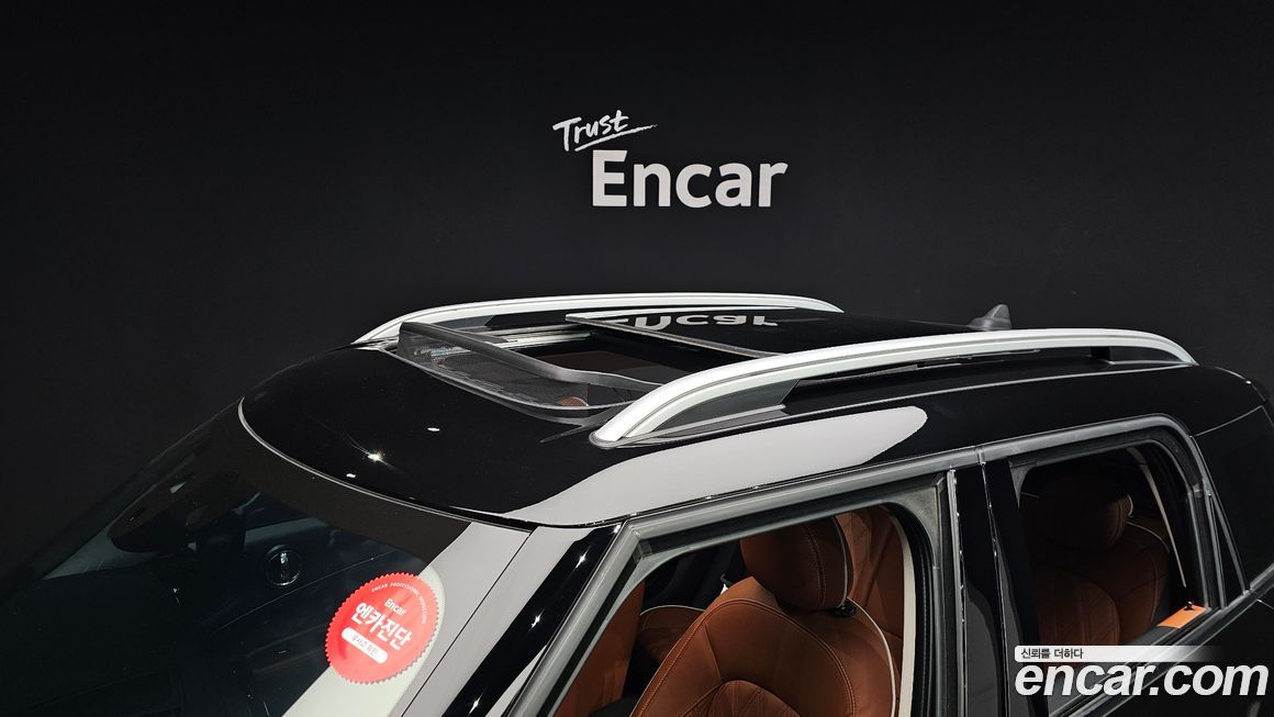 Mini Countryman 2021