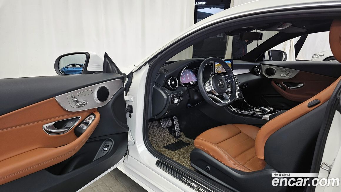 Mercedes-Benz C-Class 2020