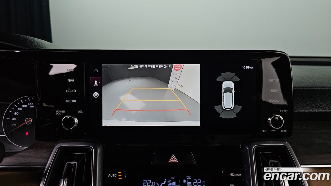 Kia Sorento 2022
