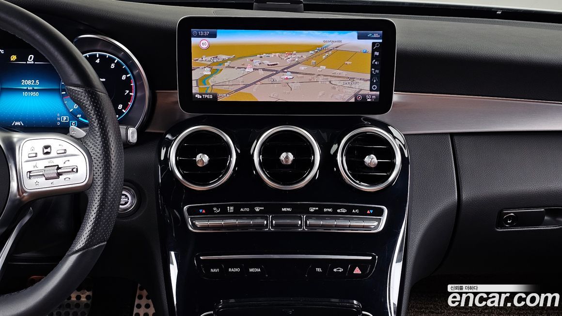 Mercedes-Benz C-Class 2020