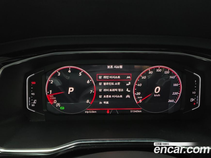 Volkswagen Jetta 2023