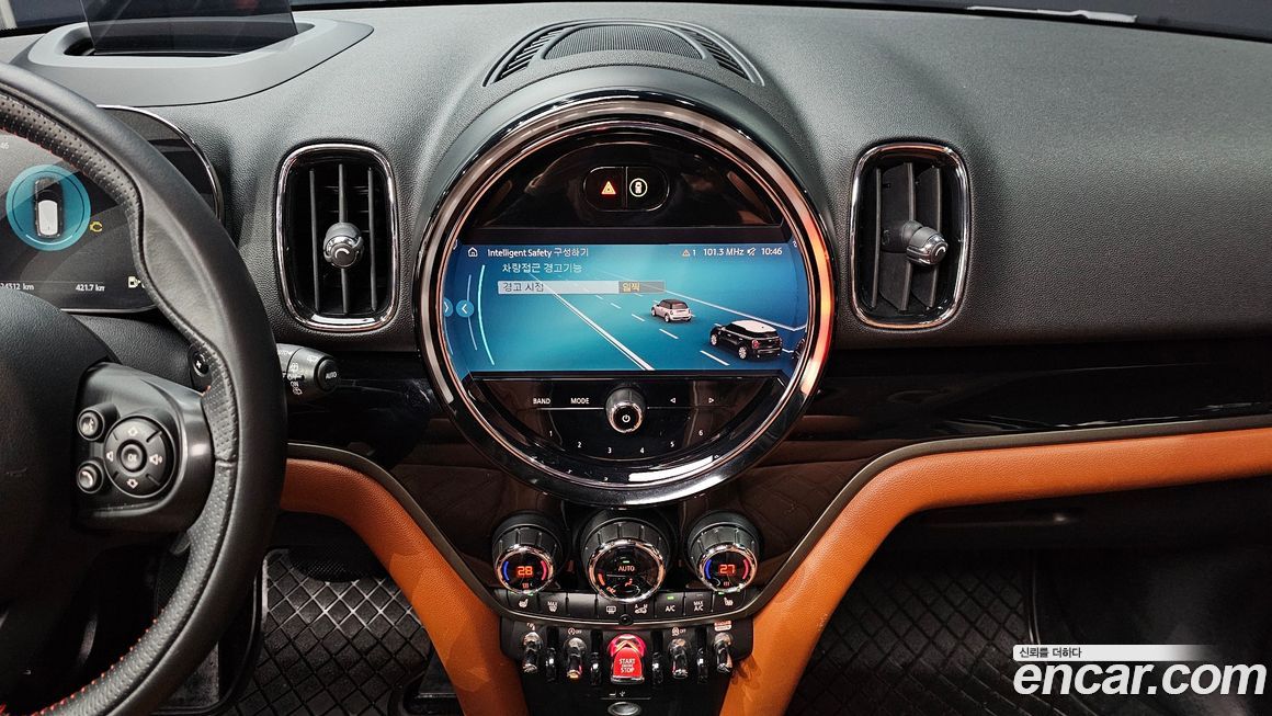 Mini Countryman 2021