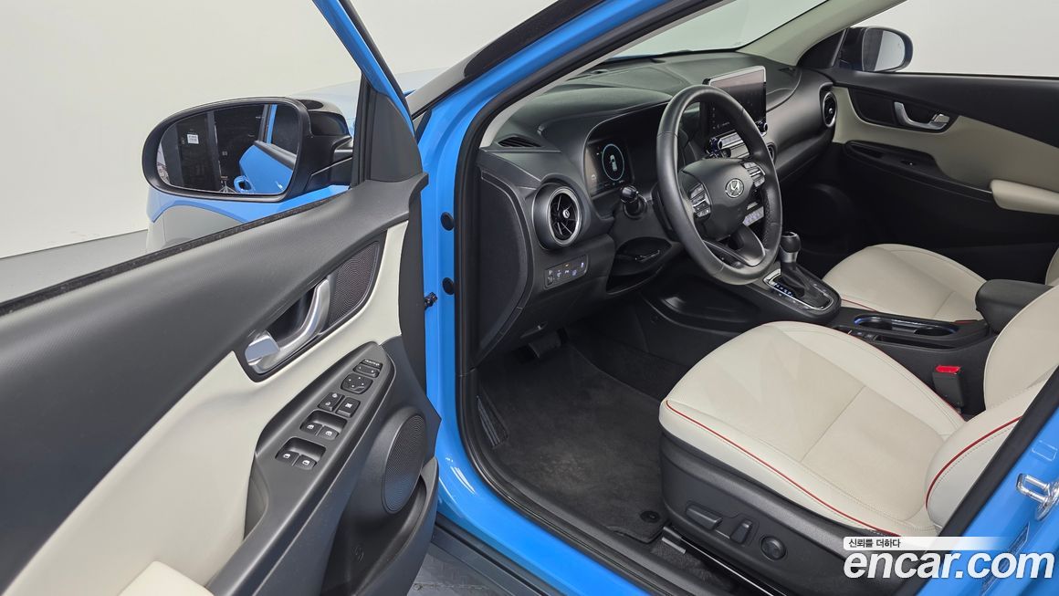 Hyundai Kona 2023
