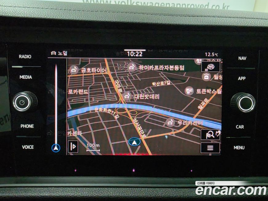 Volkswagen Jetta 2023