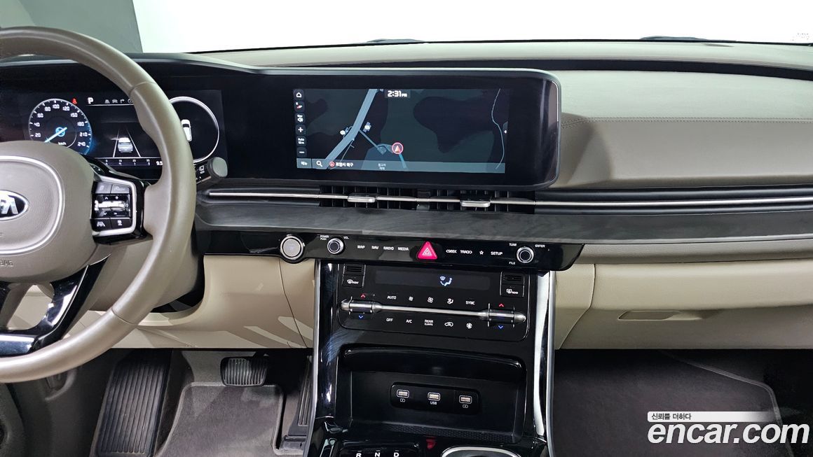 Kia Canival 2021